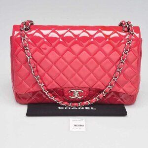 Chanel Pink Quilted Patent Leather Classic Maxi Double Flap Bag